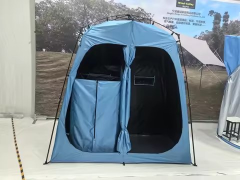 Split Shower and Toilet Pop-Up Tent
